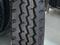 Шины грузовые 10, 00 R20 Taitong змейка. Шины на Камаз. Рассрочка. за 132 000 тг. в Караганда