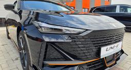 Changan UNI-V 2025 года за 9 600 000 тг. в Алматы – фото 3