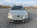 Toyota Avensis 2004 года за 2 900 000 тг. в Актобе