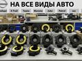 Шлейф Ниссан Nissan сигнальная лента рулевой шлейф за 100 тг. в Алматы