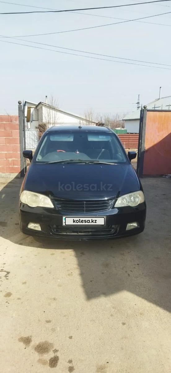 Honda Odyssey 2000 г.