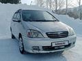 Toyota Nadia 1998 годаүшін3 100 000 тг. в Риддер – фото 5