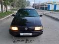 Volkswagen Passat 1993 годаүшін1 000 000 тг. в Усть-Каменогорск