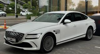 Genesis G80 2.5T 2024 года за 36 190 000 тг. в Алматы