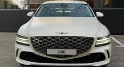 Genesis G80 2.5T 2024 года за 32 290 000 тг. в Алматы – фото 2