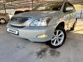 Lexus RX 350 2008 годаүшін10 500 000 тг. в Алматы – фото 3