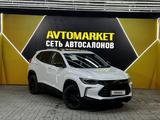 Chevrolet Tracker 2022 года за 6 950 000 тг. в Актау – фото 2
