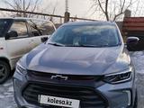 Chevrolet Tracker 2022 года за 9 200 000 тг. в Караганда