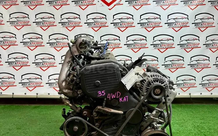 Двигатель контрактный Toyota 3S-FE 4WD 2WD Объём 2.0 из Японии за 50 000 тг. в Астана