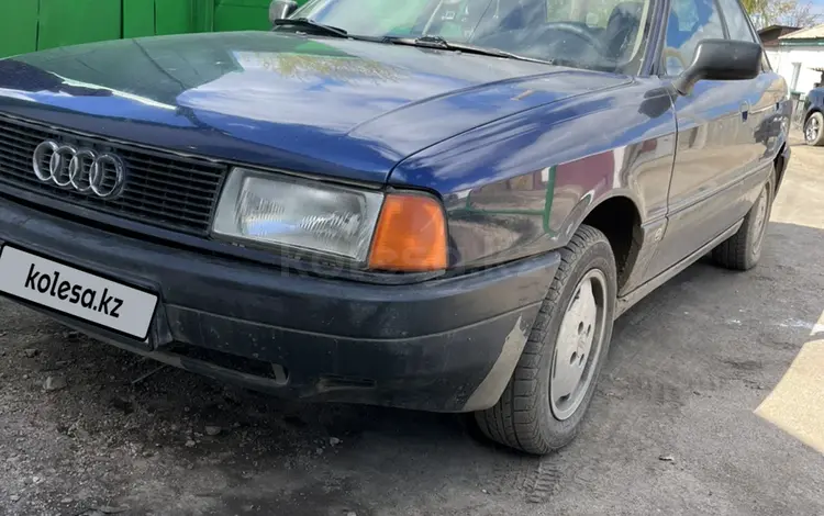 Audi 80 1991 годаүшін1 600 000 тг. в Кокшетау