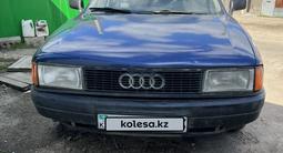 Audi 80 1991 года за 1 600 000 тг. в Кокшетау – фото 2