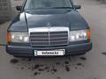 Mercedes-Benz E 230 1992 годаүшін1 700 000 тг. в Алматы