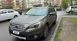 Subaru Outback 2016 года за 11 500 000 тг. в Алматы