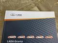 ВАЗ (Lada) Granta 2190 2022 годаүшін4 280 000 тг. в Костанай – фото 17