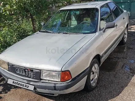 Audi 80 1991 года за 750 000 тг. в Алматы – фото 4