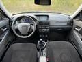 ВАЗ (Lada) Priora 2172 2014 годаүшін2 900 000 тг. в Актобе – фото 13