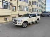 Ford Explorer 2009 года за 7 300 000 тг. в Актау