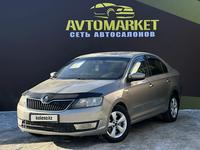 Skoda Rapid 2013 годаүшін4 790 000 тг. в Актобе