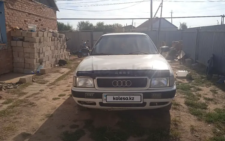 Audi 80 1994 года за 1 500 000 тг. в Уральск