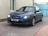 Subaru Legacy 2007 годаүшін5 200 000 тг. в Кызылорда