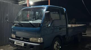 Kia 2000 года за 3 800 000 тг. в Алматы