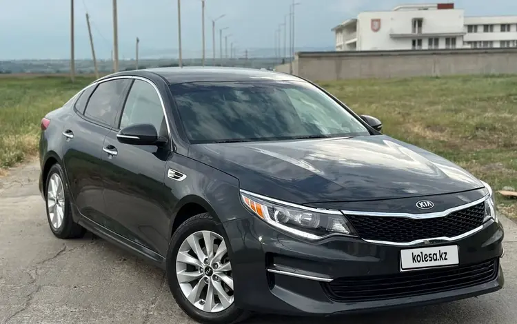 Kia Optima 2016 годаүшін5 500 000 тг. в Атырау