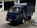 Hyundai  H100 2013 годаүшін6 500 000 тг. в Алматы – фото 3