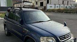 Honda CR-V 1996 годаүшін2 150 000 тг. в Алматы – фото 2