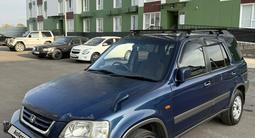 Honda CR-V 1996 годаүшін2 150 000 тг. в Алматы