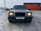 Mercedes-Benz E 230 1991 года за 1 250 000 тг. в Астана