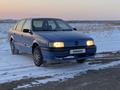 Volkswagen Passat 1990 года за 950 000 тг. в Кокшетау – фото 2