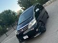 Toyota Alphard 2006 года за 6 500 000 тг. в Тараз – фото 5