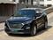 Hyundai Tucson 2020 года за 10 790 000 тг. в Астана