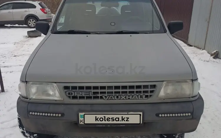 Opel Frontera 1995 годаүшін2 200 000 тг. в Уральск