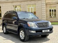 Lexus GX 470 2004 года за 10 000 000 тг. в Алматы