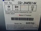 Головное устройство Mazda 6 GGүшін25 000 тг. в Семей – фото 2