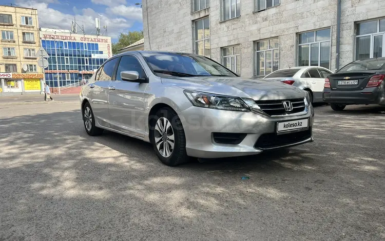 Honda Accord 2013 года за 8 500 000 тг. в Астана