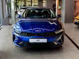Kia K5 Prestige 2026 годаүшін15 190 000 тг. в Астана