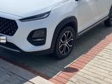 Chery Tiggo 2 2023 года за 5 000 000 тг. в Астана