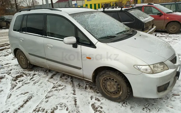 Mazda Premacy 2005 года за 2 200 000 тг. в Уральск