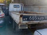 FAW 2005 года за 1 500 000 тг. в Усть-Каменогорск