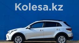 Kia Rio X-Line 2021 года за 9 730 000 тг. в Алматы – фото 5