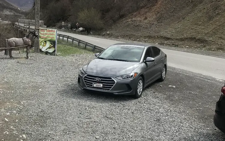 Hyundai Elantra 2017 года за 4 800 000 тг. в Уральск