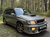 Subaru Forester 1997 года за 3 500 000 тг. в Риддер