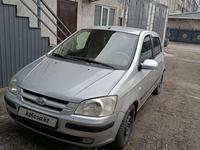 Hyundai Getz 2004 года за 2 800 000 тг. в Алматы