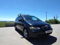 Honda Odyssey 1996 года за 1 800 000 тг. в Алматы – фото 6
