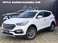 Hyundai Santa Fe 2016 года за 7 700 000 тг. в Атырау