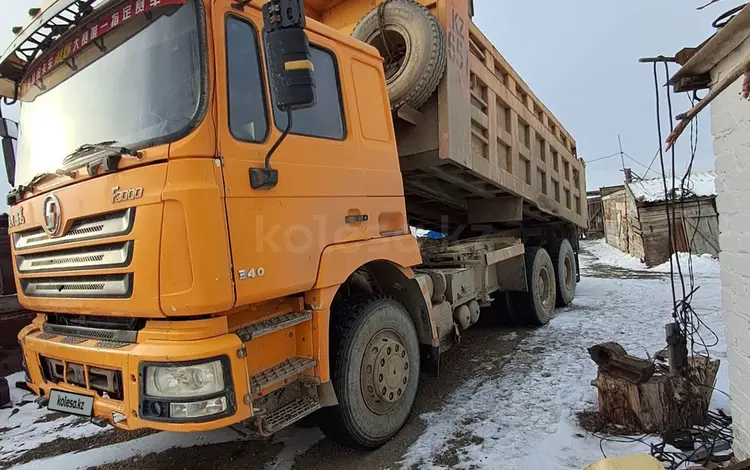 Shacman (Shaanxi)  F3000 2017 года за 15 000 000 тг. в Семей