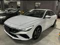 Hyundai Elantra 2024 года за 8 900 000 тг. в Кызылорда