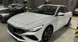 Hyundai Elantra 2024 годаүшін8 900 000 тг. в Кызылорда